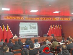 <b>财产畅旺指了然新标的目的；刘文琦教员深切浅</b>