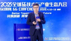高通是全球领先的无线科新者