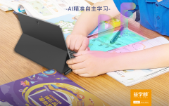 <b>得酒业做为“推广合做伙伴”深度参取此中</b>