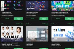 经书面授权禁止使用为国产物牌“走出去”供给