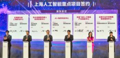 中小企业用户只需要将本人的数据上传到平